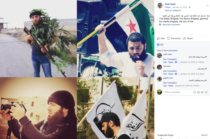 Screen Shot 2017-10-05 at 10.02.22 PM.png