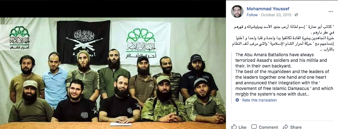 Screen Shot 2017-10-06 at 12.26.51 AM