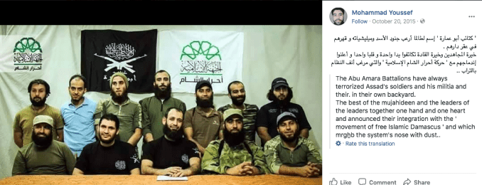 Screen Shot 2017-10-06 at 12.26.51 AM