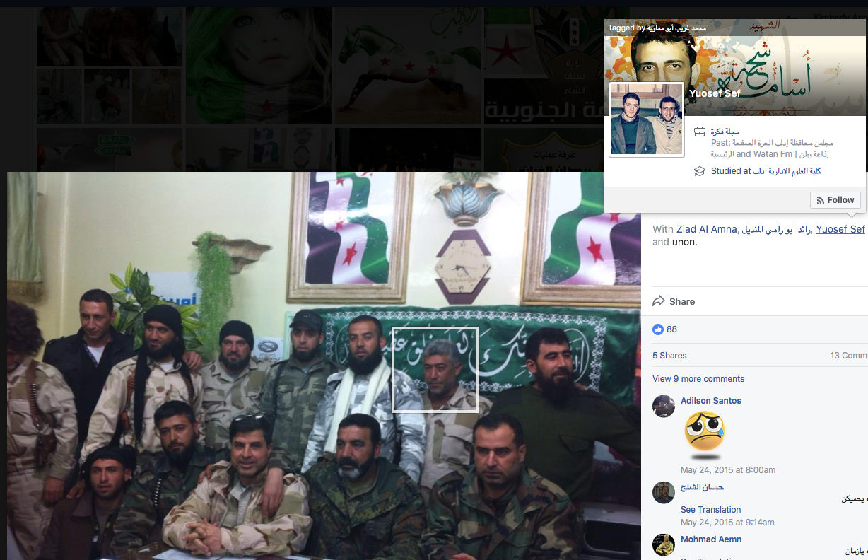 Screen Shot 2017-11-11 at 10.55.06 PM