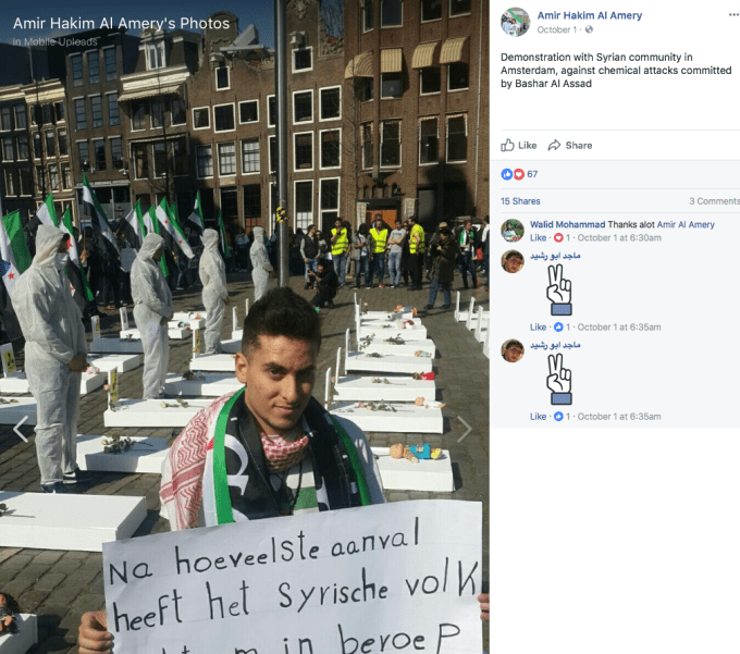 Screen Shot 2017-11-11 at 6.26.14 PM.png