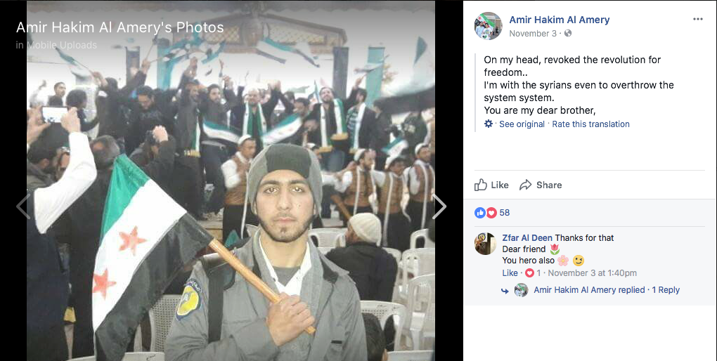 Screen Shot 2017-11-11 at 7.20.35 PM.png