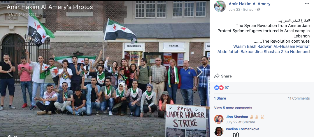 Screen Shot 2017-11-11 at 7.30.57 PM.png