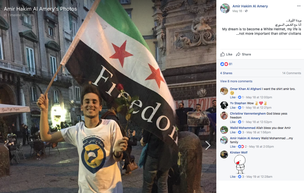 Screen Shot 2017-11-11 at 7.34.37 PM.png