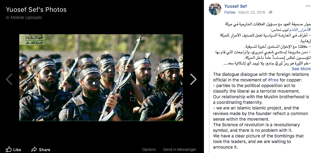 Screen Shot 2017-11-11 at 8.10.56 PM.png