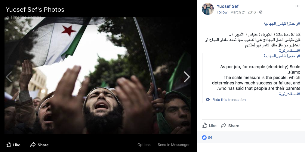 Screen Shot 2017-11-11 at 8.12.08 PM.png