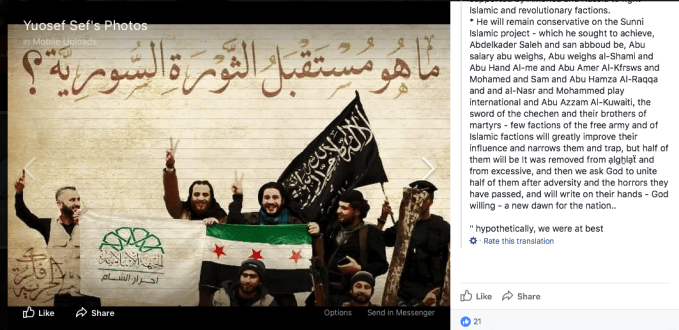 Screen Shot 2017-11-11 at 8.15.21 PM.png