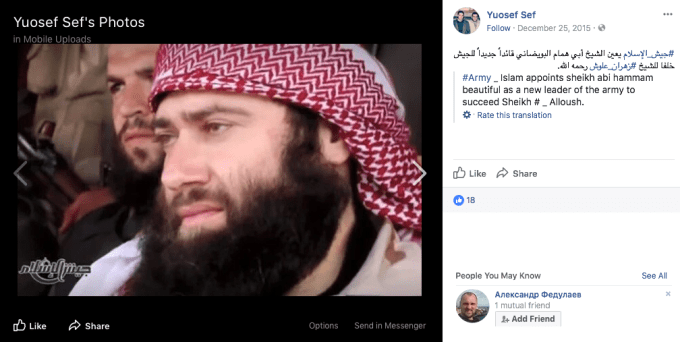 Screen Shot 2017-11-11 at 8.17.22 PM.png