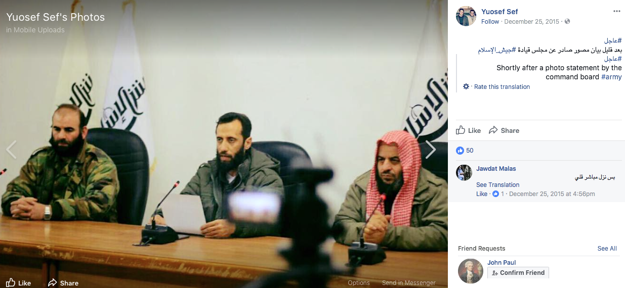 Screen Shot 2017-11-11 at 8.17.43 PM.png