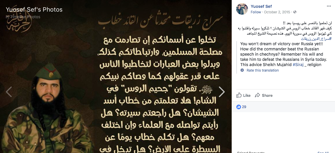 Screen Shot 2017-11-11 at 8.18.11 PM.png