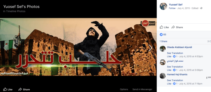 Screen Shot 2017-11-11 at 8.18.40 PM.png