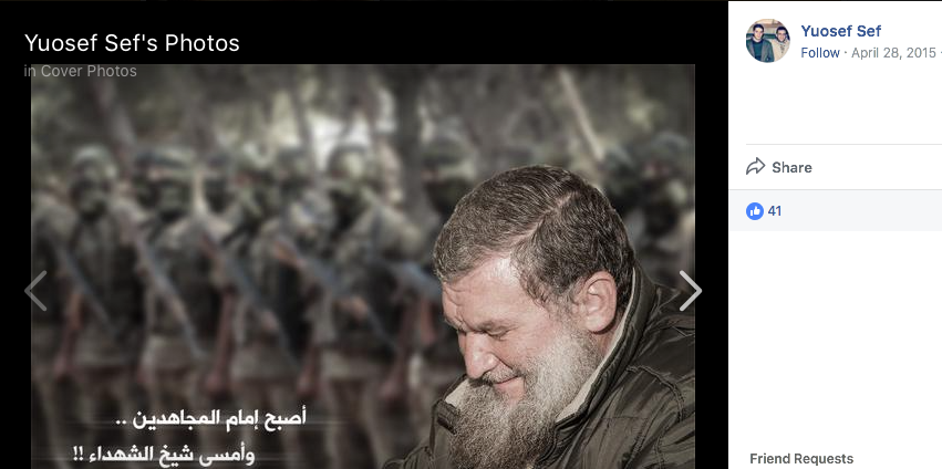 Screen Shot 2017-11-11 at 8.19.20 PM.png