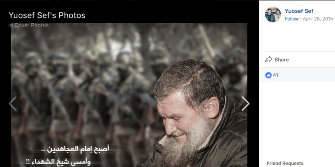 Screen Shot 2017-11-11 at 8.19.20 PM.png