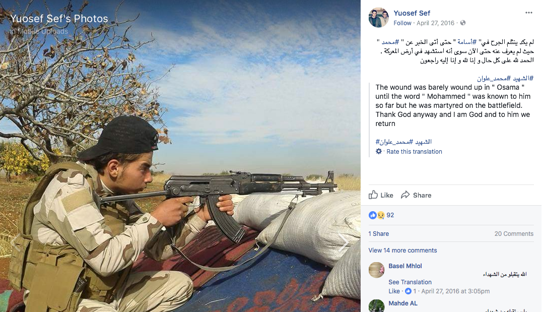 Screen Shot 2017-11-11 at 8.21.50 PM.png