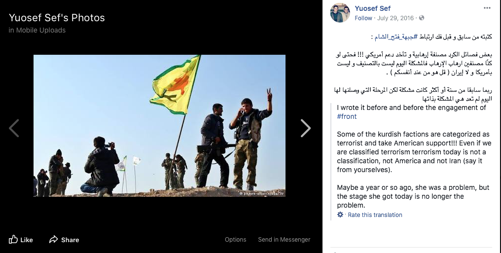 Screen Shot 2017-11-11 at 8.23.59 PM.png