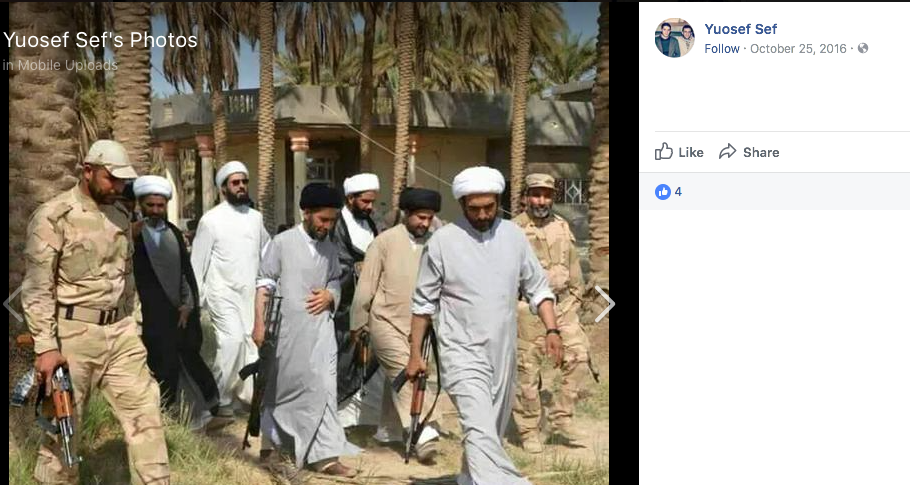 Screen Shot 2017-11-11 at 8.24.18 PM.png