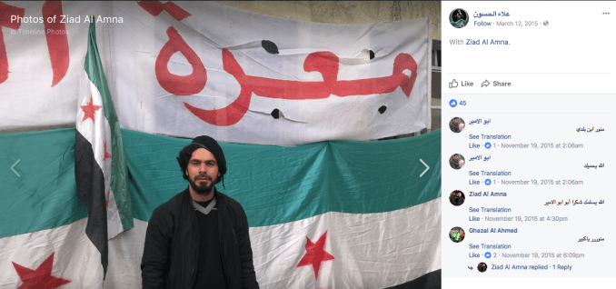 Screen Shot 2017-11-11 at 8.28.08 PM.png