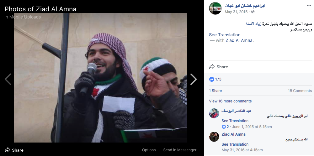 Screen Shot 2017-11-11 at 8.28.20 PM.png