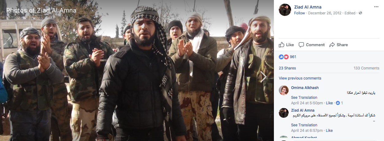 Screen Shot 2017-11-11 at 8.28.36 PM.png