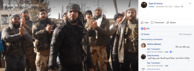 Screen Shot 2017-11-11 at 8.28.36 PM.png