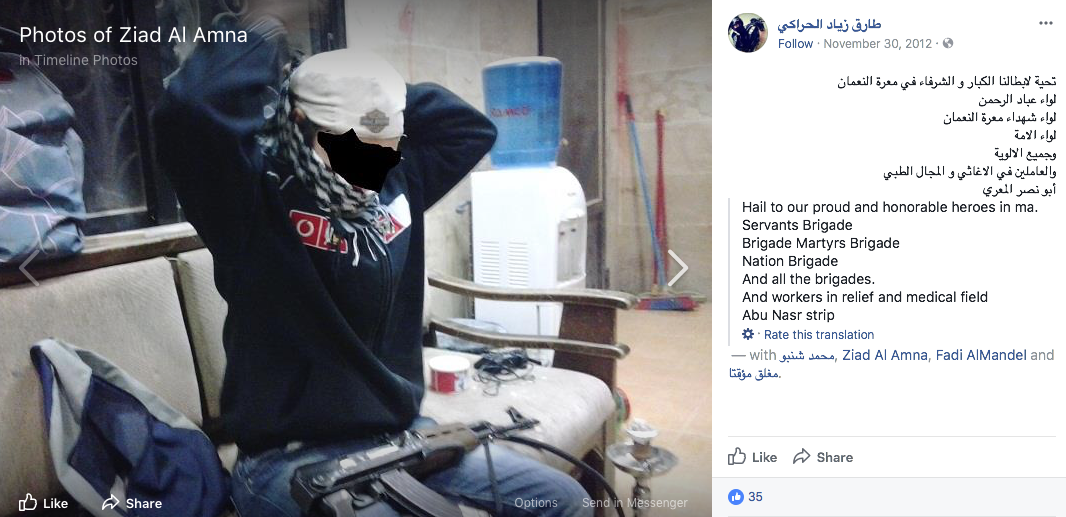 Screen Shot 2017-11-11 at 8.40.03 PM.png