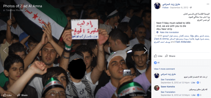 Screen Shot 2017-11-11 at 8.41.45 PM.png