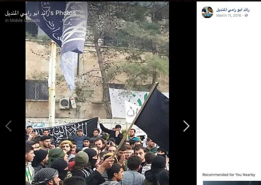 Screen Shot 2017-11-11 at 8.50.00 PM.png