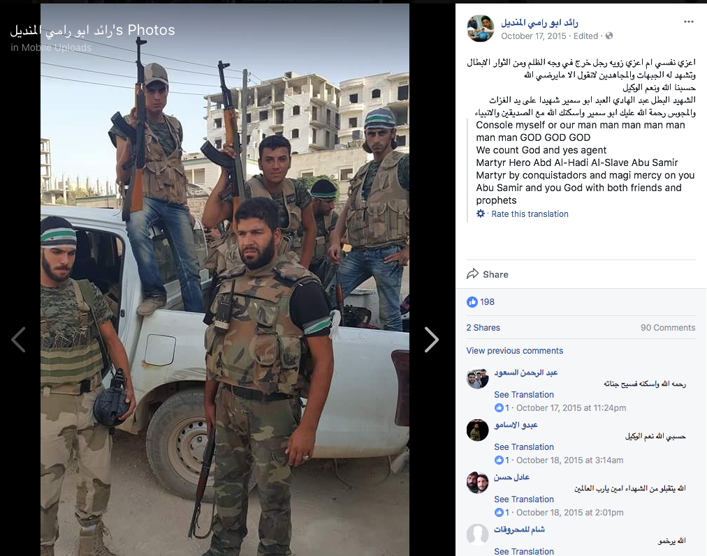 Screen Shot 2017-11-11 at 8.52.04 PM.png