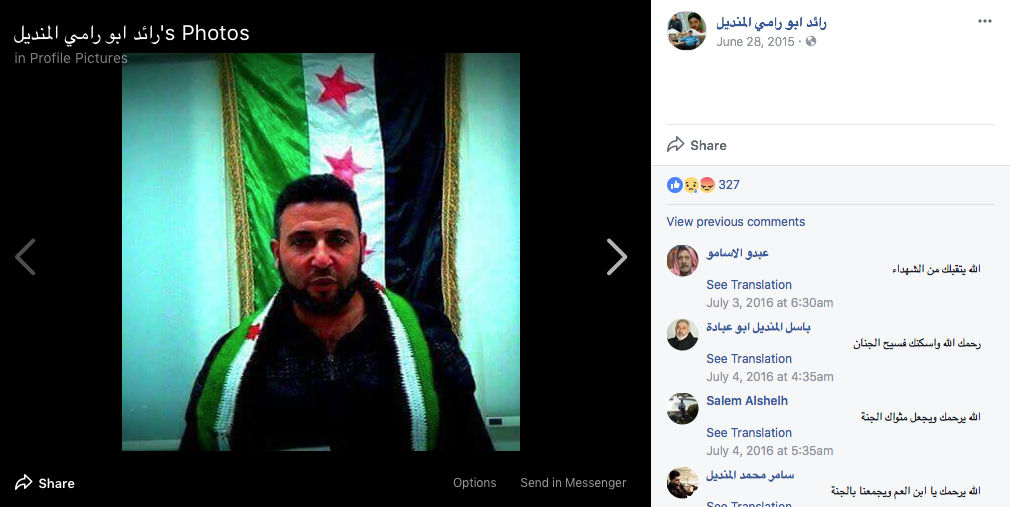 Screen Shot 2017-11-11 at 8.52.25 PM.png