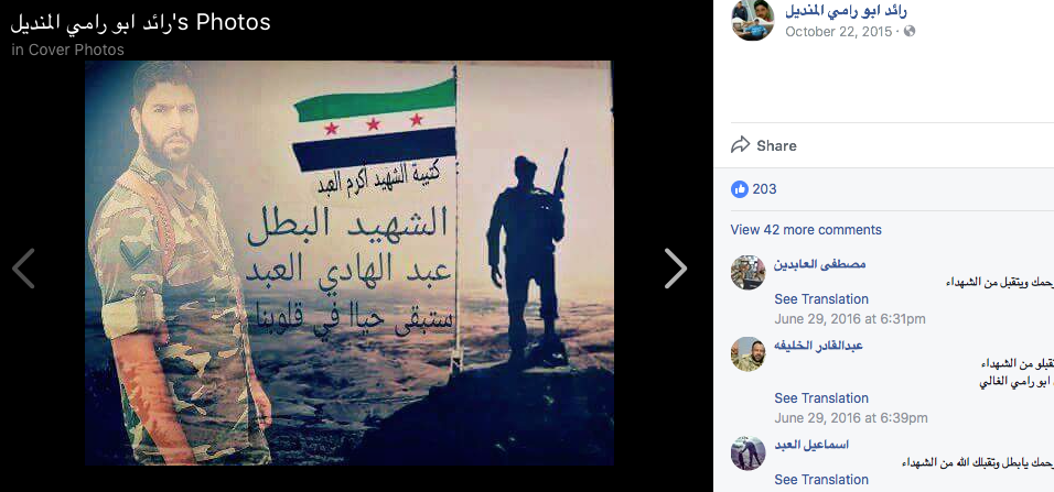 Screen Shot 2017-11-11 at 8.53.04 PM.png