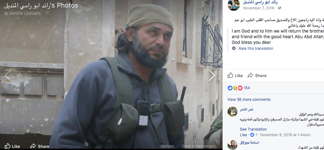 Screen Shot 2017-11-11 at 8.53.26 PM.png