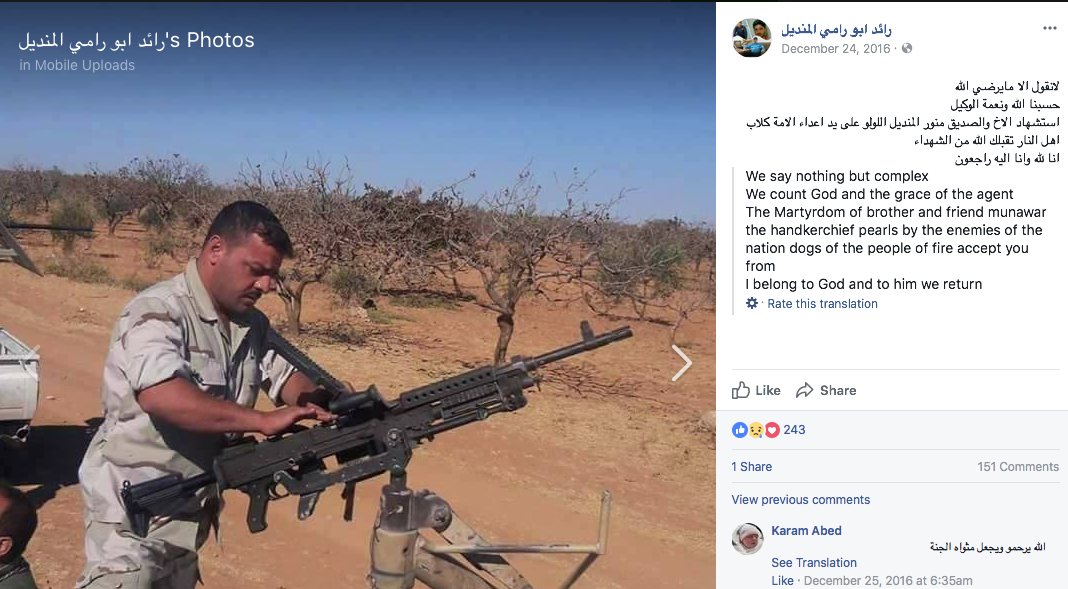 Screen Shot 2017-11-11 at 8.53.57 PM.png