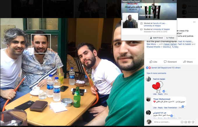 Screen Shot 2018-01-23 at 8.20.32 PM.png