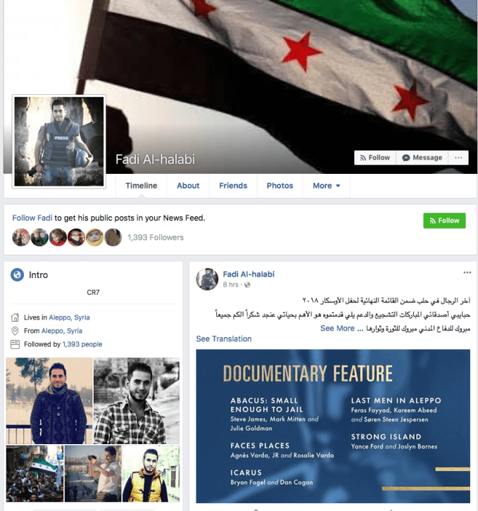 Screen Shot 2018-01-23 at 8.21.24 PM.png