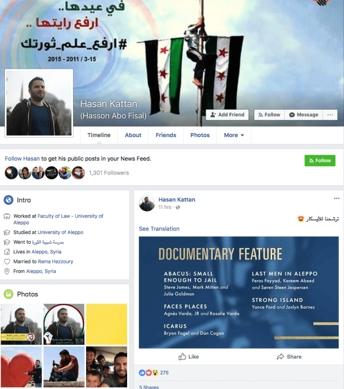 Screen Shot 2018-01-23 at 8.23.38 PM.png