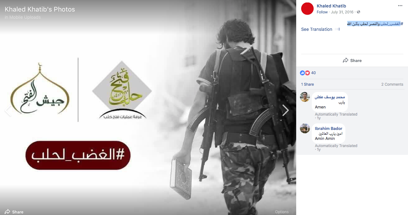 Screen Shot 2018-01-23 at 8.29.07 PM.png