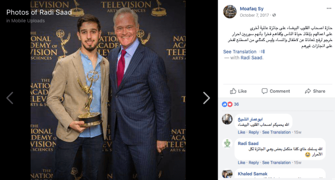 Screen Shot 2018-01-23 at 8.33.09 PM.png