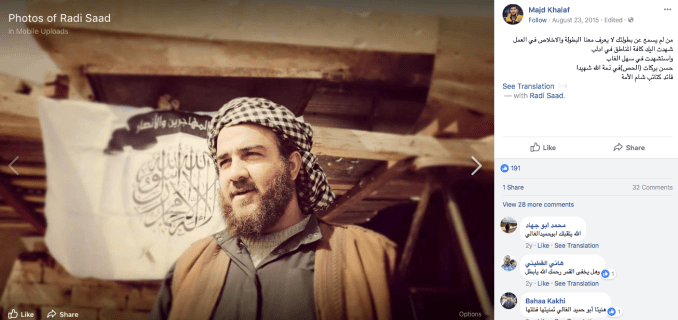 Screen Shot 2018-01-23 at 8.33.57 PM