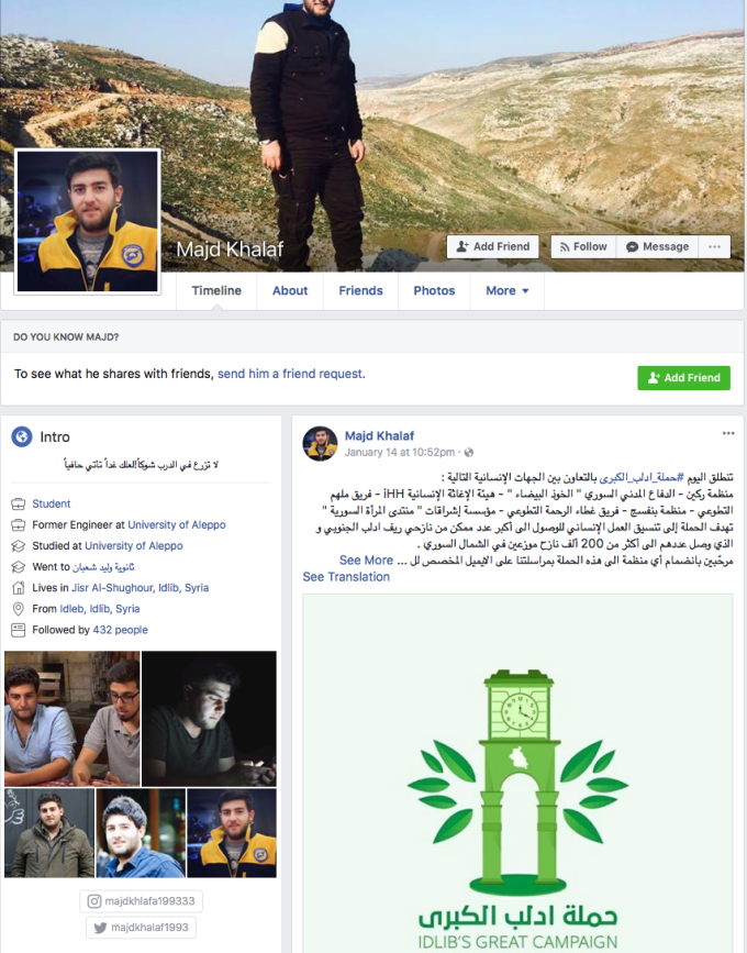 Screen Shot 2018-01-23 at 8.44.31 PM.png