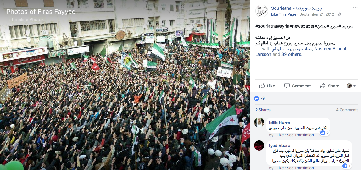 Screen Shot 2018-01-23 at 8.49.51 PM.png