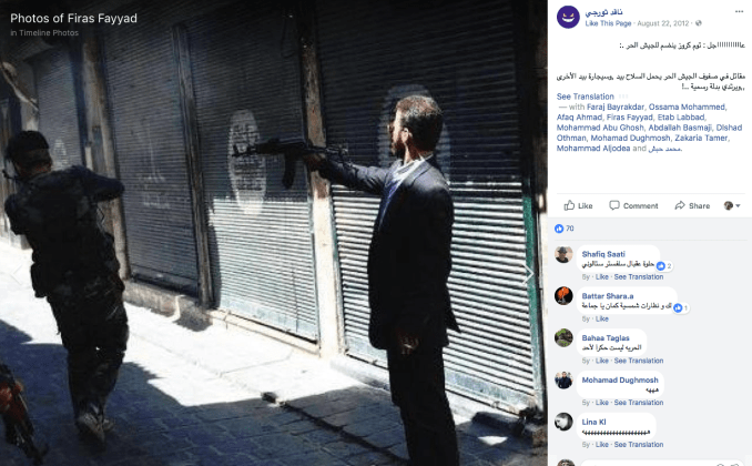 Screen Shot 2018-01-23 at 8.52.32 PM