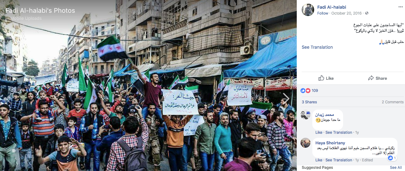 Screen Shot 2018-01-23 at 8.58.20 PM.png