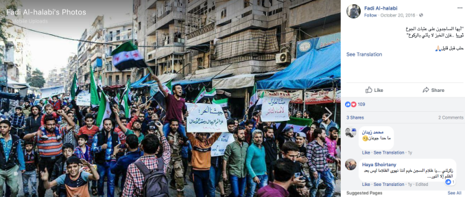 Screen Shot 2018-01-23 at 8.58.20 PM.png