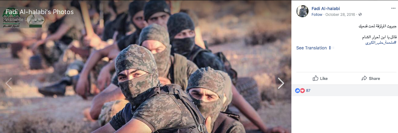 Screen Shot 2018-01-23 at 8.59.27 PM.png