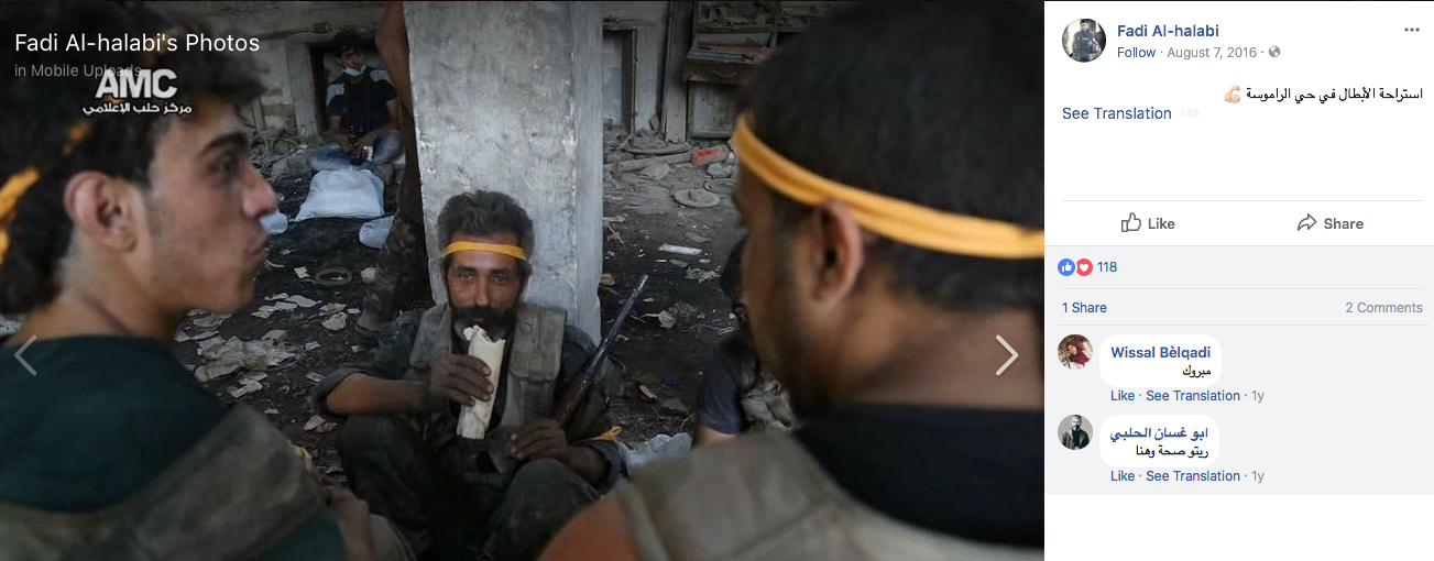 Screen Shot 2018-01-23 at 9.00.10 PM.png