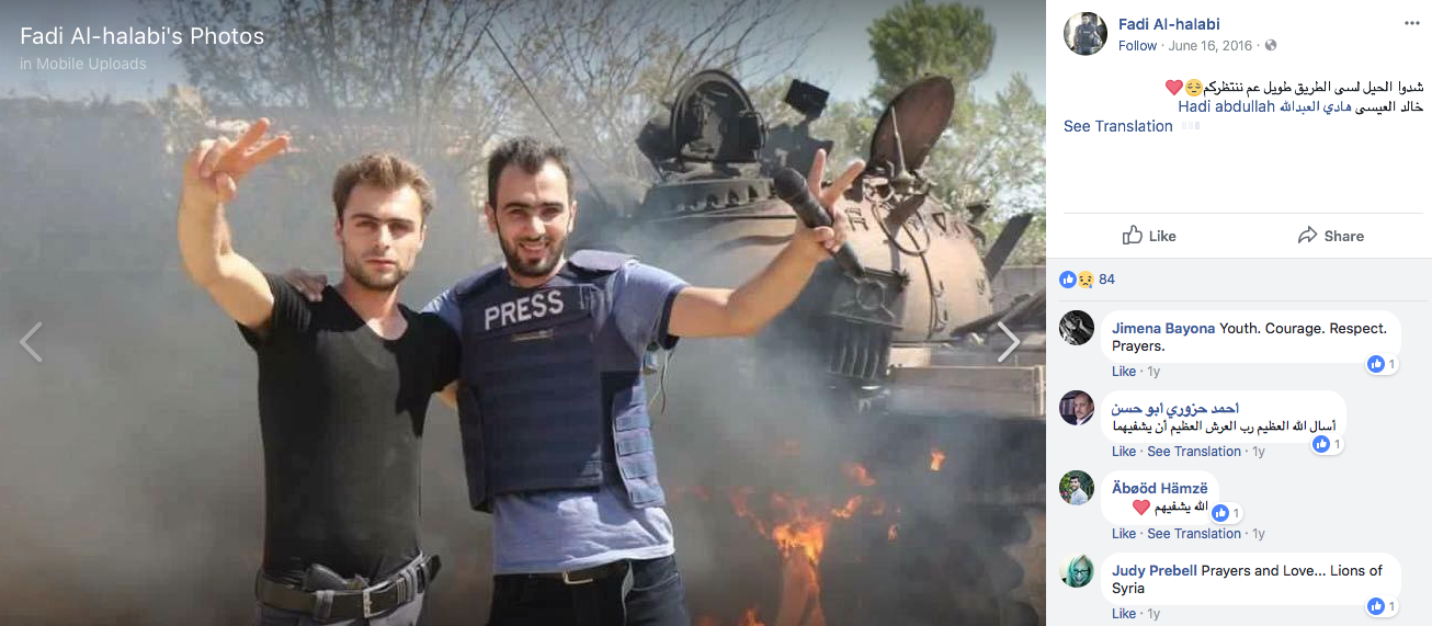 Screen Shot 2018-01-23 at 9.00.51 PM.png