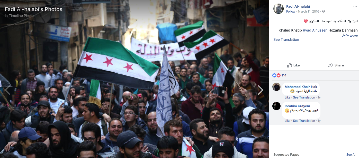 Screen Shot 2018-01-23 at 9.01.18 PM.png