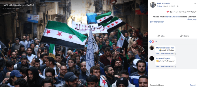 Screen Shot 2018-01-23 at 9.01.18 PM.png