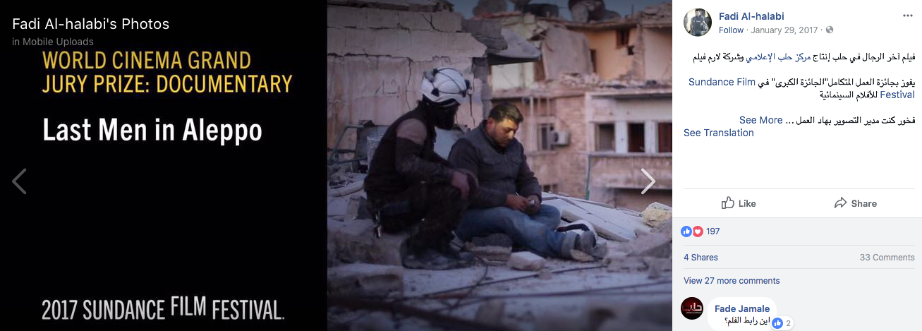 Screen Shot 2018-01-23 at 9.03.33 PM.png