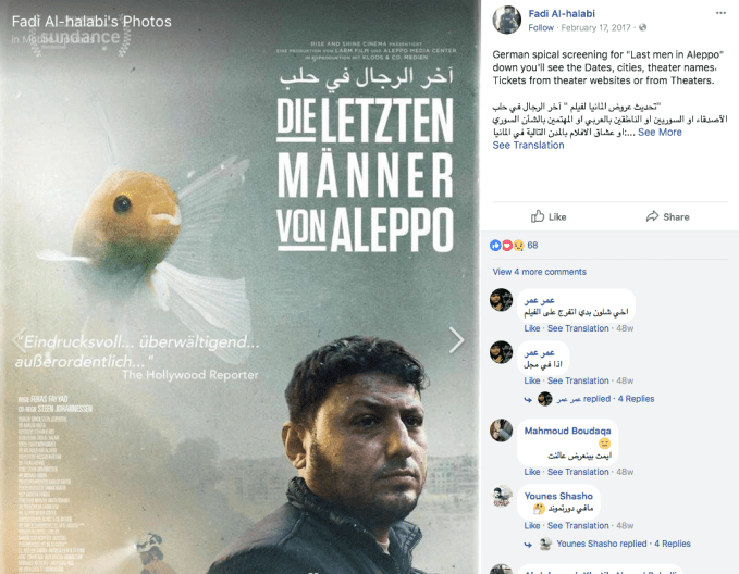 Screen Shot 2018-01-23 at 9.04.08 PM.png